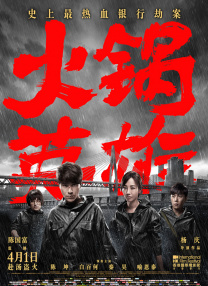 不卡免费视频